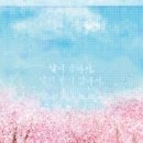 제이의 잡화점