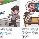 토월초등학교 네이버블로그