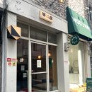 이오스프라자 | 부산 전포 반핀 주차, 웨이팅, 내돈내산 후기