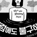 하안도서관 이미지