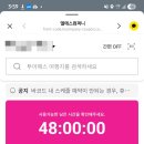 라플라이