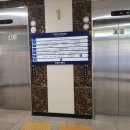 참소리독일보청기 이미지