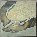 현대미술관 상설 전시 | 한국근현대미술 II 전시 후기 (모더니스트 여성 미술가들 중심으로) @국립현대미술관 과천 (상설전시)