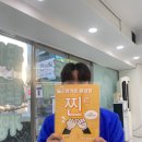 옆커폰 이미지