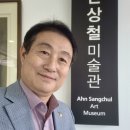 소소밀밀