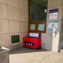 수성전기 - 목포시 동명로86번길 26-2 | 수성전기