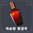 주담터-현대백화점 이미지