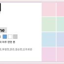 메이크업1번가by이은정