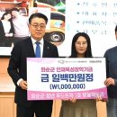 오음1리 이미지