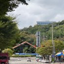 여수양지초등학교 | 여수 미평동 선경아파트 대단지 임장기록