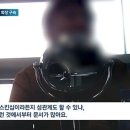 성인용품 - 고양시 일산동구 중앙로 1171 | 성인용품