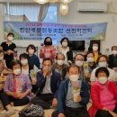 옥명꽃마을협동조합 이미지