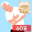 한국메디칼 이미지