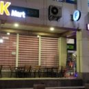 오케이아시아마트 이미지