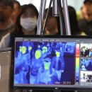 지에스25잠원강남 이미지