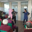 실버체조지도사 1급 이미지