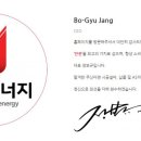 대명정비공장 이미지