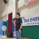 주식회사키담 네이버블로그
