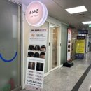 (주)벨에스엠 | 대구두피커버 [온미SMP] | 탈모관리 | 1,2회차 방문후기