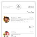 행복고기식당