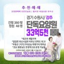 에이치엔씨컨설팅 이미지