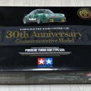 TAMIYA PORSCHE Turbo RSR Type 934 30th Anniversary 이미지