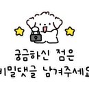 아띠뷰티살롱 네이버블로그
