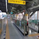 3호선 남산역 이미지