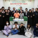 사상구지역아동센터 이미지