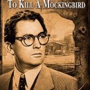 [追憶의 名畵]앵무새 죽이기(To Kill a Mocking bird, 1962) 이미지