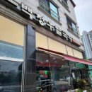 화성/봉담 백청우칼국수 후기
