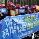 청소용역 - 북구 동문대로30번길 52 | 청소용역