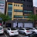 덕신정형외과의원 이미지