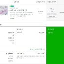 베이지프레임 네이버블로그