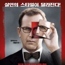 씨네로그