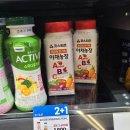 솔소리농장 이미지