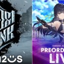 (주)플레이위드게임즈 이미지