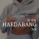 성원다방 - 경주시 | 성원다방
