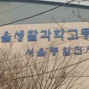 성남광고기획