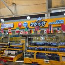 청춘회랑 이미지