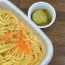 맨인더키친딜리버리수목원점 이미지