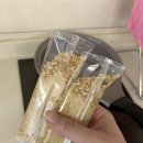 맘푸드 | [제품리뷰]예닮맘푸드 수제 누룽지 현미 스틱 후기, 1분이면 완성되는 속편한 한 끼 후기,가격,정보