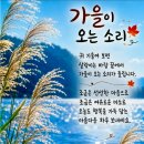 good morning 이미지