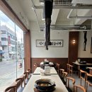 일심 | [서울/광진구] 회식하기 좋은 군자 맛집 추천 "일심돈체"_솔직후기