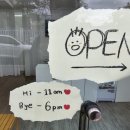 몬드제과울산점