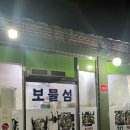 여주-0996 이미지