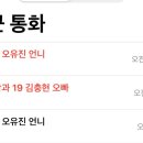 동방휴게실 이미지