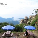 남해산장 이미지