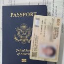 강모연행정사사무소 이미지