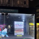 남동155 | 귀멸의 칼날 : 무한성 편 인천 CGV 2D 스포없는 관람 후기 및 코스튬 뱃지 굿즈 언박싱